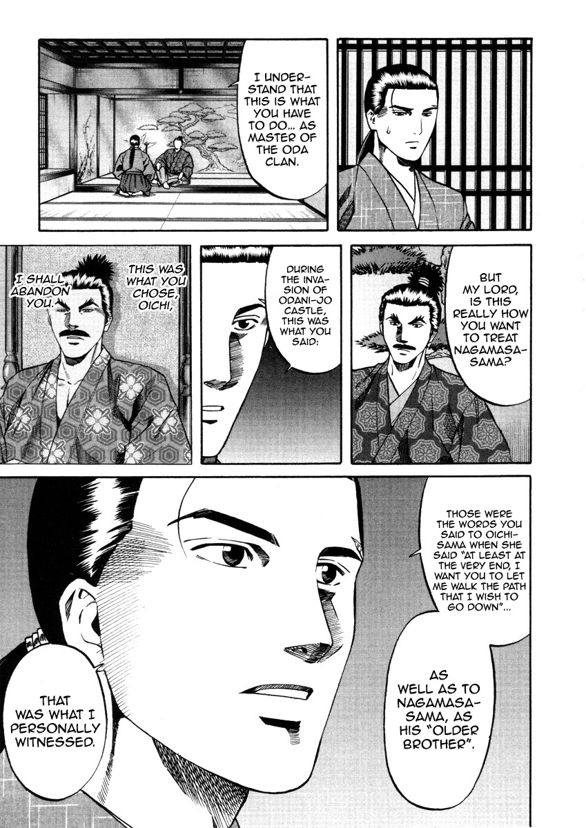 Nobunaga no Chef Chapter 102 page 14 - Chapter 102: The Meaning of the Skulls