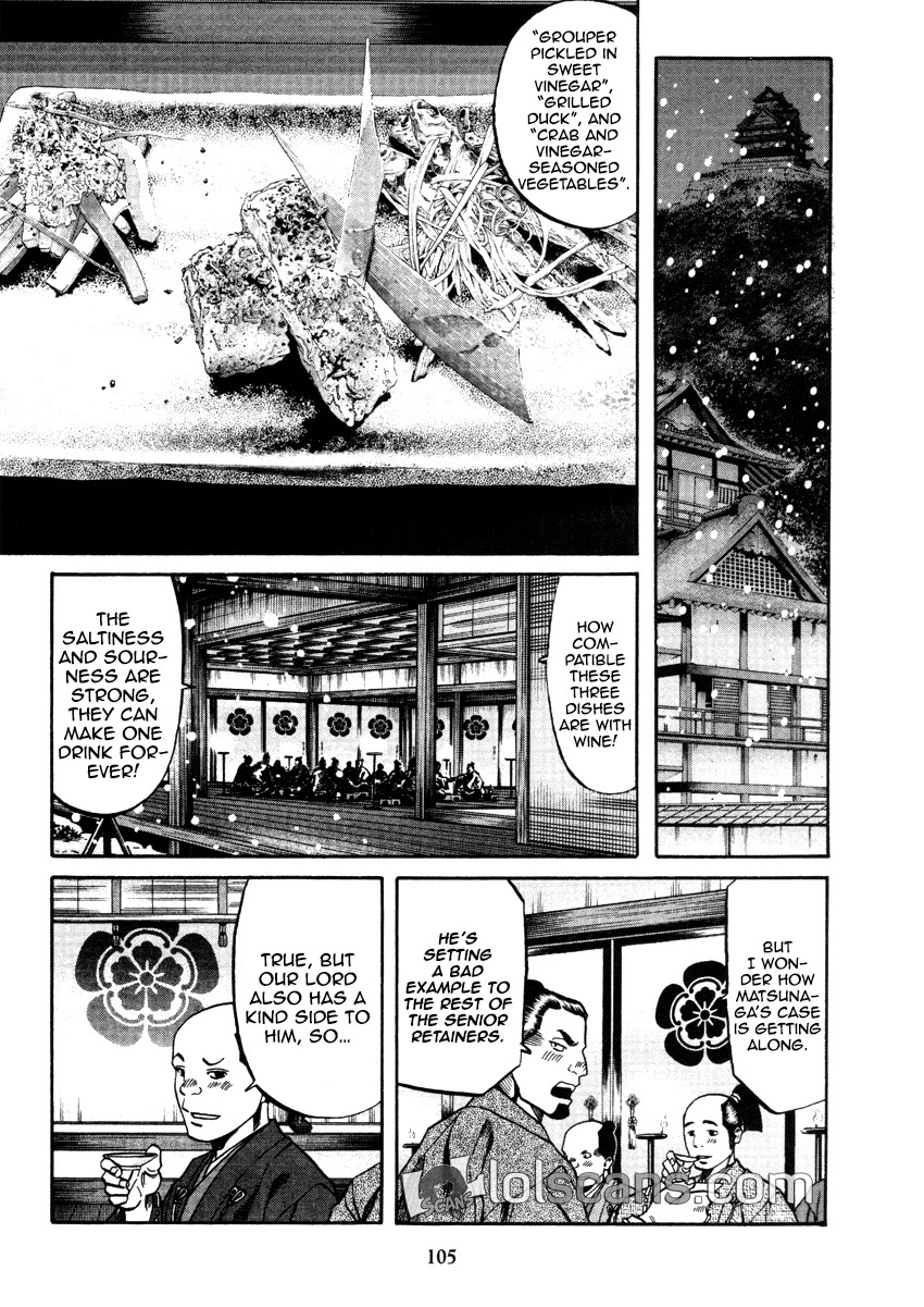 Nobunaga no Chef Chapter 102 page 18 - Chapter 102: The Meaning of the Skulls