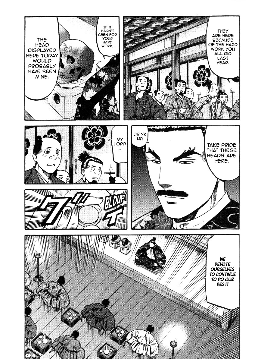 Nobunaga no Chef Chapter 102 page 21 - Chapter 102: The Meaning of the Skulls