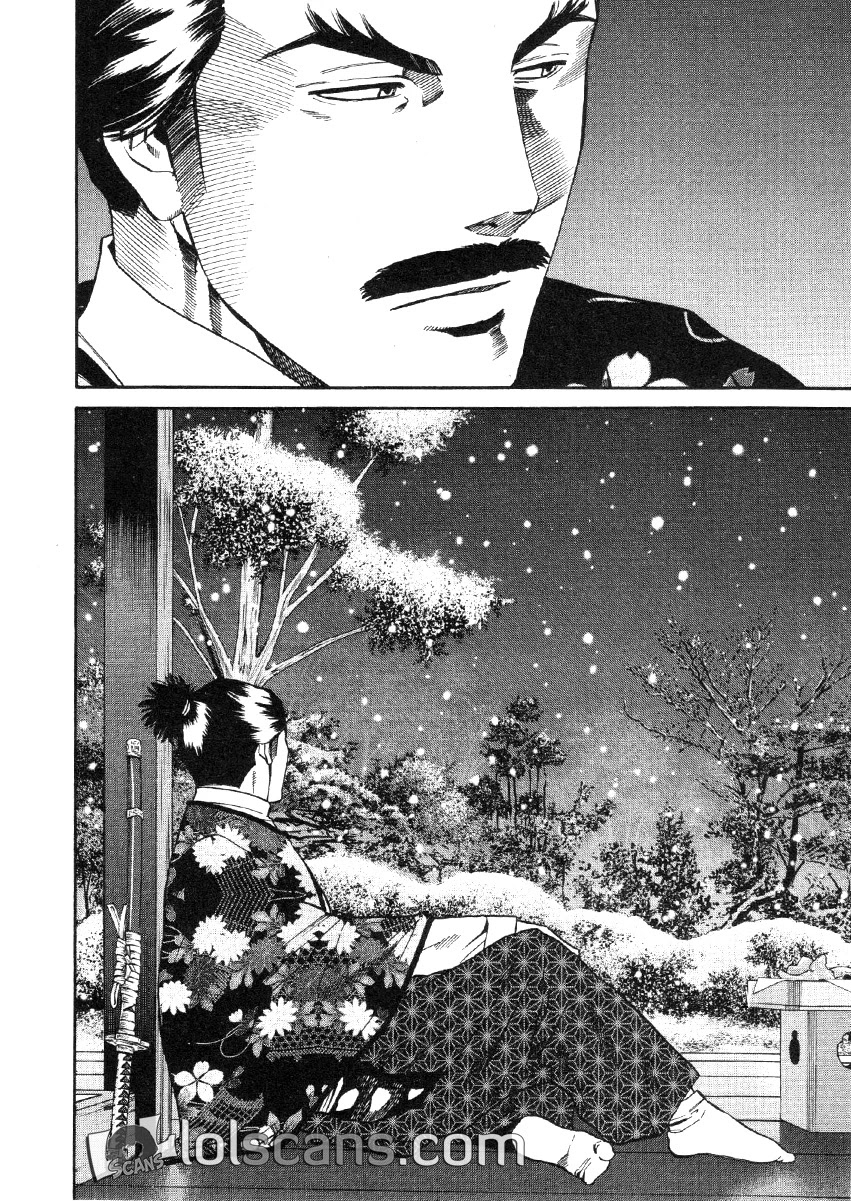 Nobunaga no Chef Chapter 102 page 25 - Chapter 102: The Meaning of the Skulls