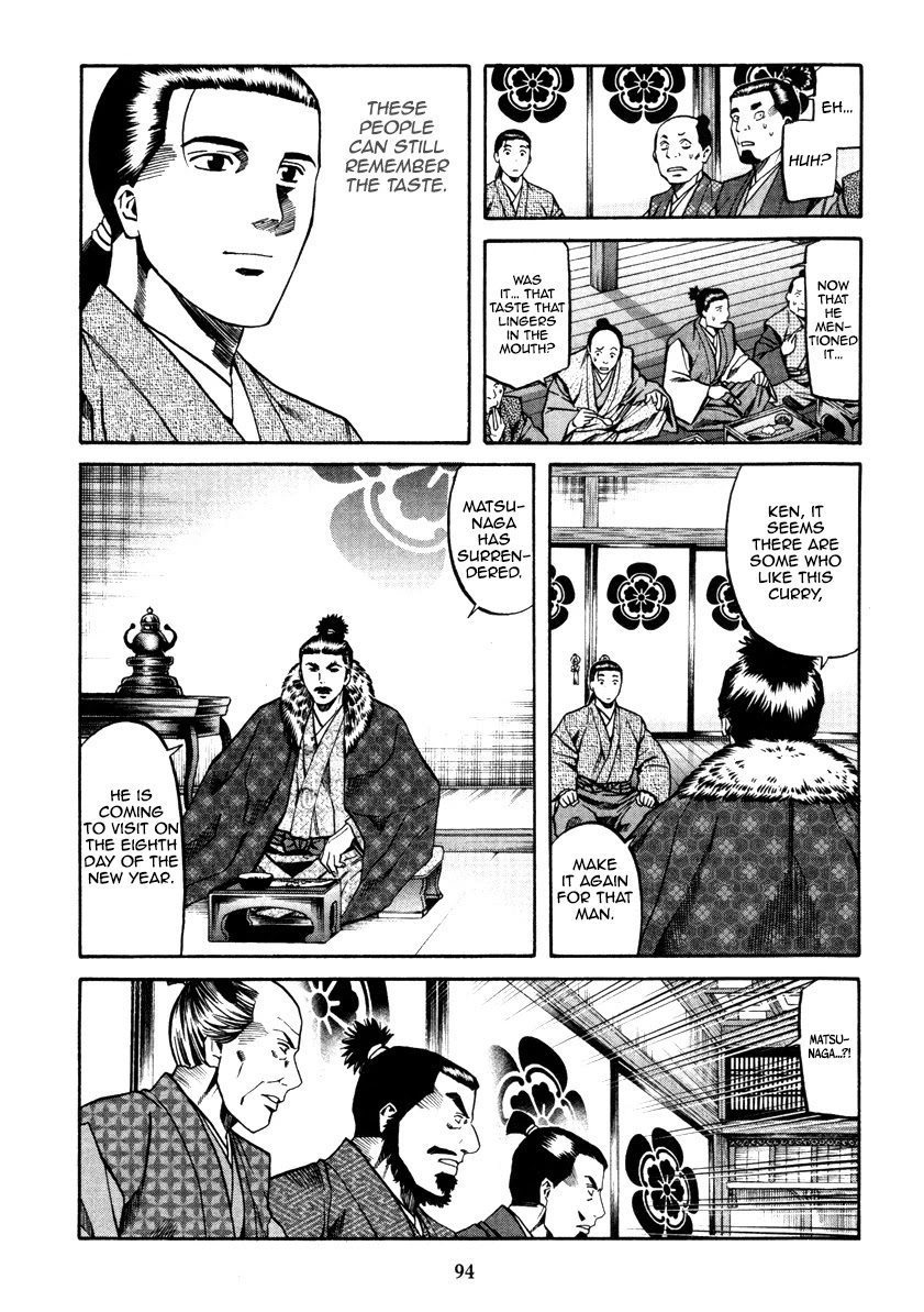 Nobunaga no Chef Chapter 102 page 7 - Chapter 102: The Meaning of the Skulls