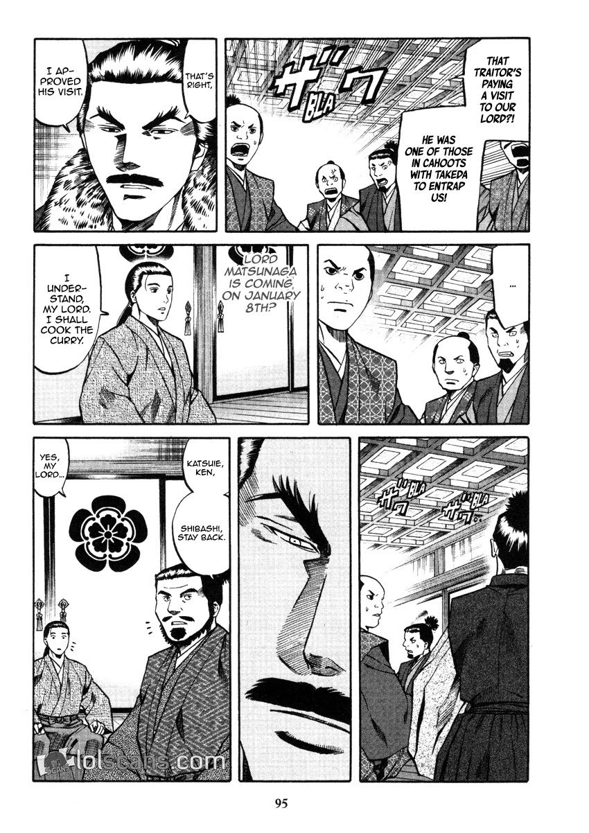 Nobunaga no Chef Chapter 102 page 8 - Chapter 102: The Meaning of the Skulls