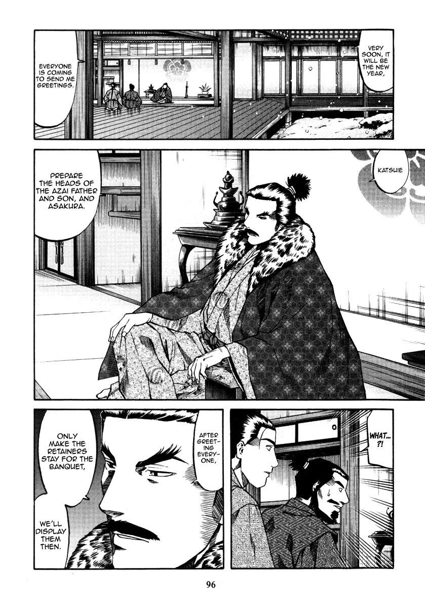 Nobunaga no Chef Chapter 102 page 9 - Chapter 102: The Meaning of the Skulls