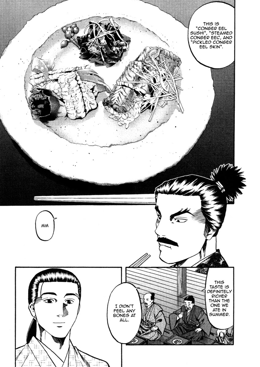 Nobunaga no Chef Chapter 103 page 10 - Chapter 103: The Conger Eel of Midwinter