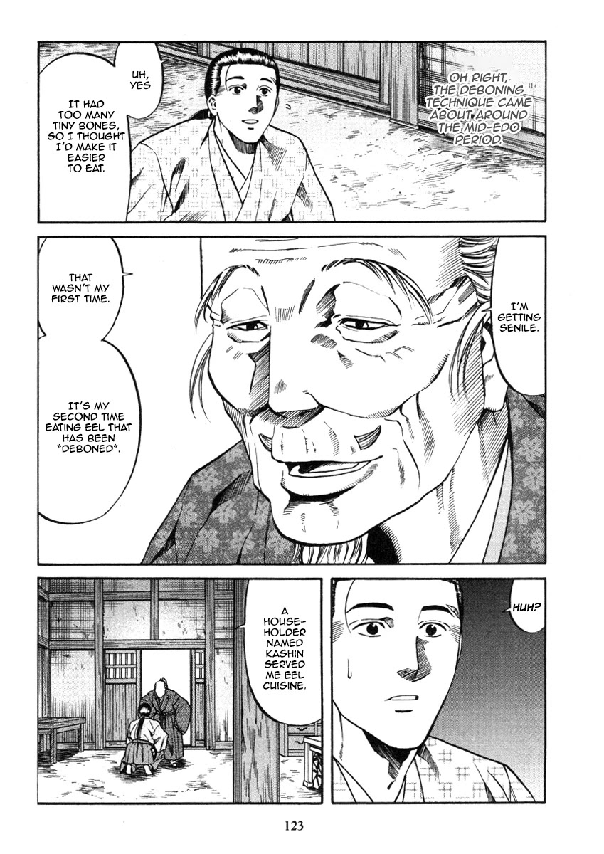Nobunaga no Chef Chapter 103 page 14 - Chapter 103: The Conger Eel of Midwinter