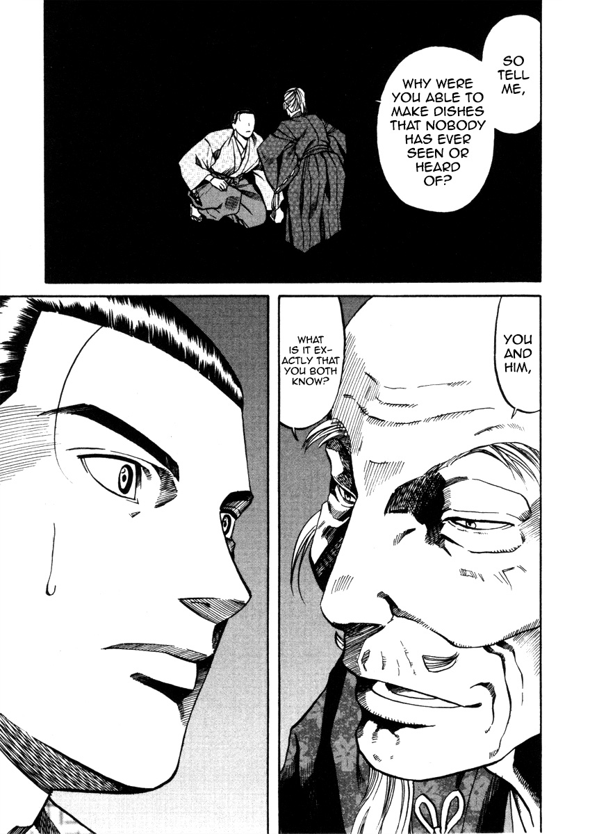 Nobunaga no Chef Chapter 103 page 18 - Chapter 103: The Conger Eel of Midwinter