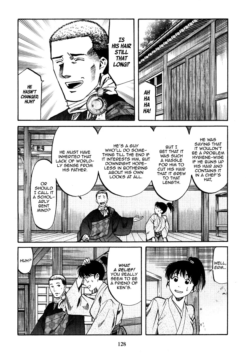 Nobunaga no Chef Chapter 103 page 19 - Chapter 103: The Conger Eel of Midwinter