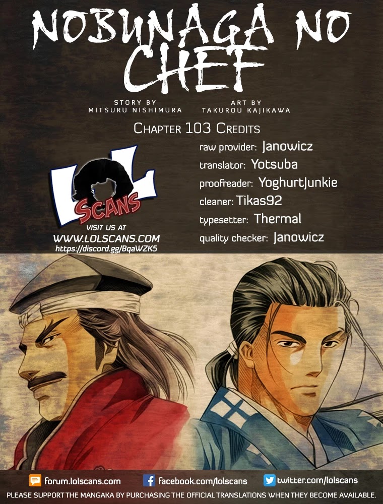 Nobunaga no Chef Chapter 103 page 2 - Chapter 103: The Conger Eel of Midwinter