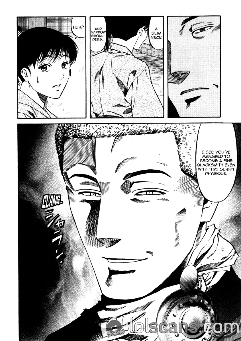 Nobunaga no Chef Chapter 103 page 21 - Chapter 103: The Conger Eel of Midwinter