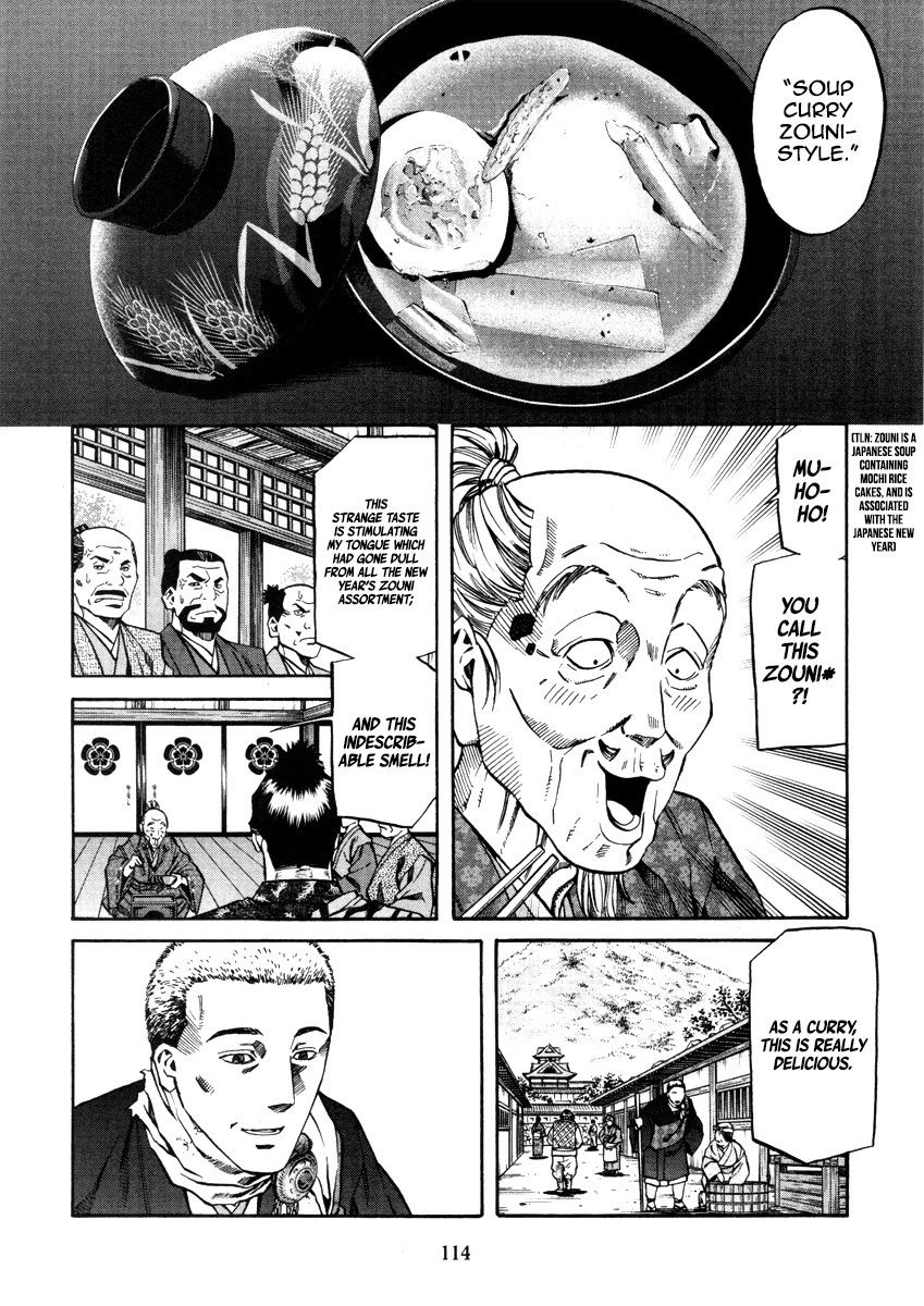Nobunaga no Chef Chapter 103 page 5 - Chapter 103: The Conger Eel of Midwinter