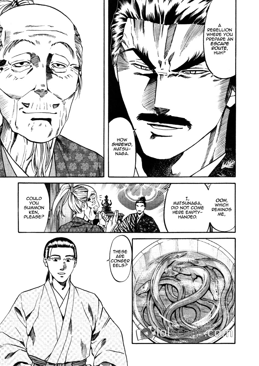 Nobunaga no Chef Chapter 103 page 8 - Chapter 103: The Conger Eel of Midwinter