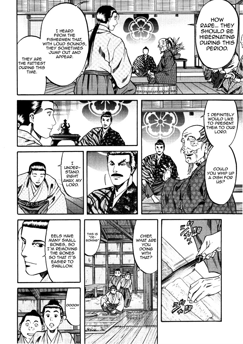 Nobunaga no Chef Chapter 103 page 9 - Chapter 103: The Conger Eel of Midwinter