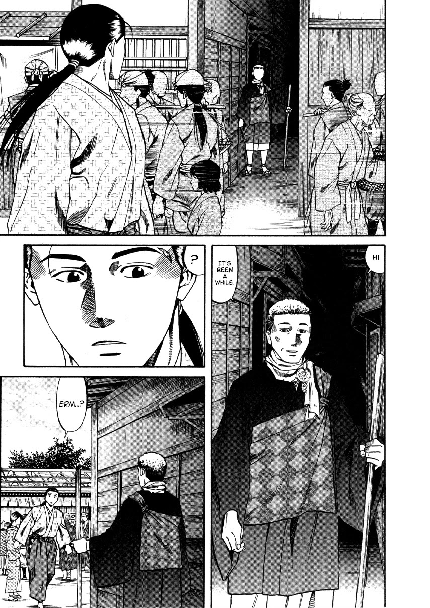 Nobunaga no Chef Chapter 104 page 10 - Chapter 104: The Man Named 'Kashin'