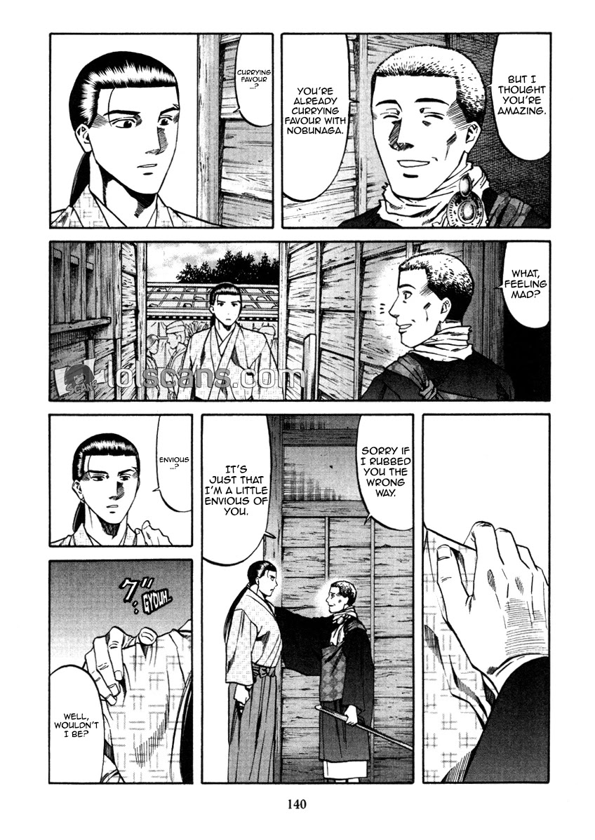 Nobunaga no Chef Chapter 104 page 13 - Chapter 104: The Man Named 'Kashin'