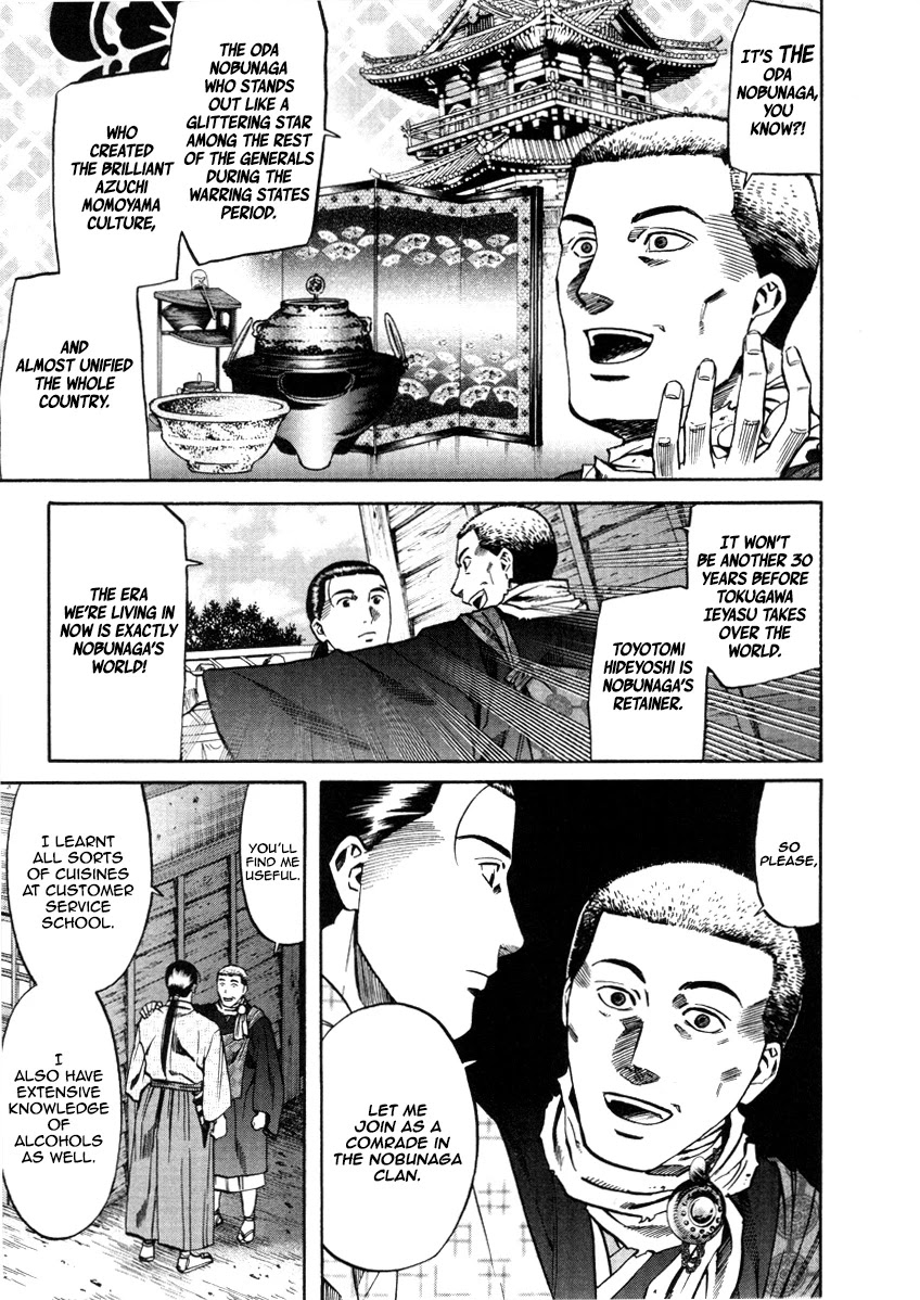 Nobunaga no Chef Chapter 104 page 14 - Chapter 104: The Man Named 'Kashin'