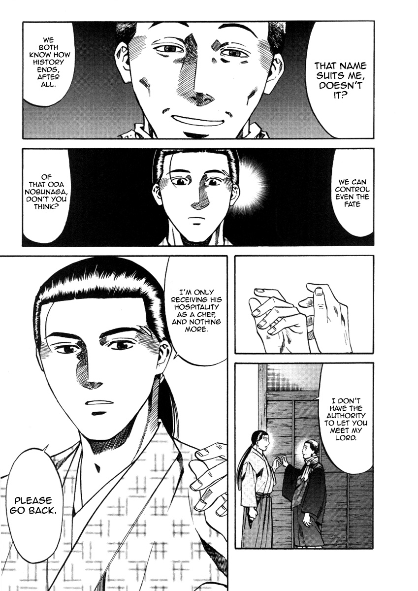 Nobunaga no Chef Chapter 104 page 16 - Chapter 104: The Man Named 'Kashin'