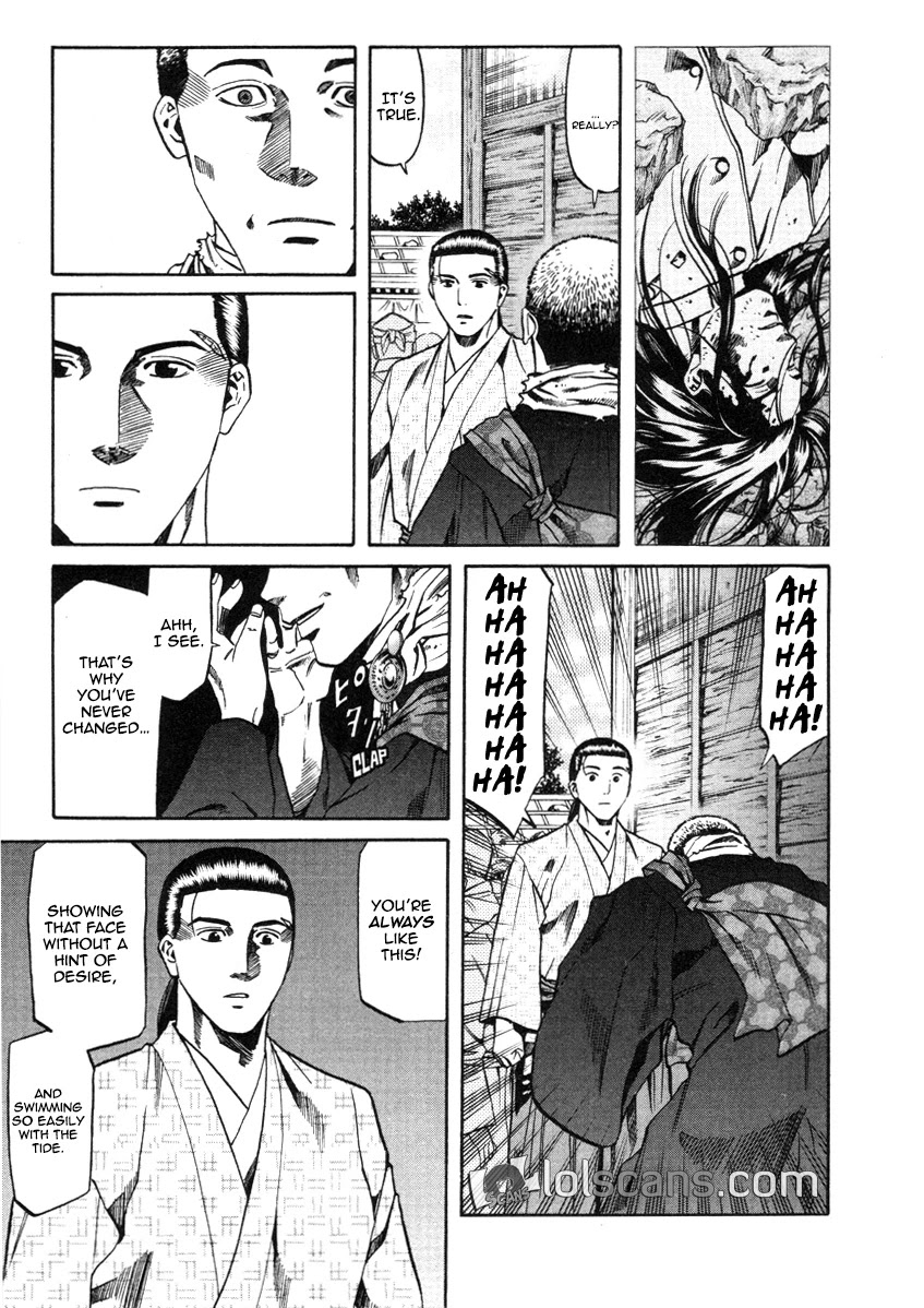 Nobunaga no Chef Chapter 104 page 18 - Chapter 104: The Man Named 'Kashin'
