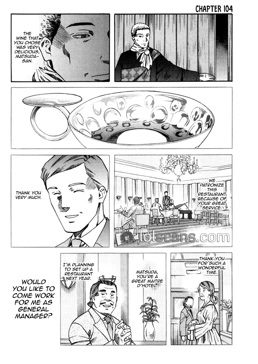 Nobunaga no Chef Chapter 104 page 4 - Chapter 104: The Man Named 'Kashin'
