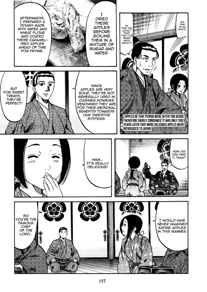 Nobunaga no Chef Chapter 105 page 10 - Chapter 105: A Dish for Adolescents