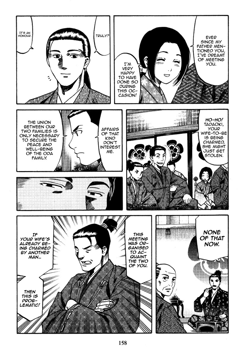 Nobunaga no Chef Chapter 105 page 11 - Chapter 105: A Dish for Adolescents