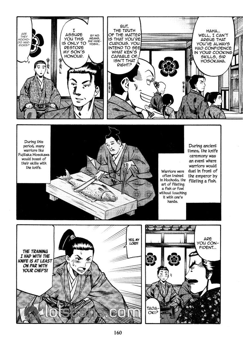 Nobunaga no Chef Chapter 105 page 13 - Chapter 105: A Dish for Adolescents