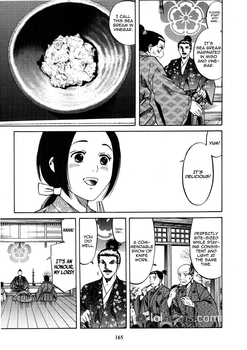 Nobunaga no Chef Chapter 105 page 18 - Chapter 105: A Dish for Adolescents