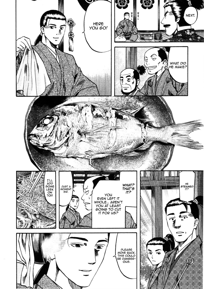 Nobunaga no Chef Chapter 105 page 19 - Chapter 105: A Dish for Adolescents