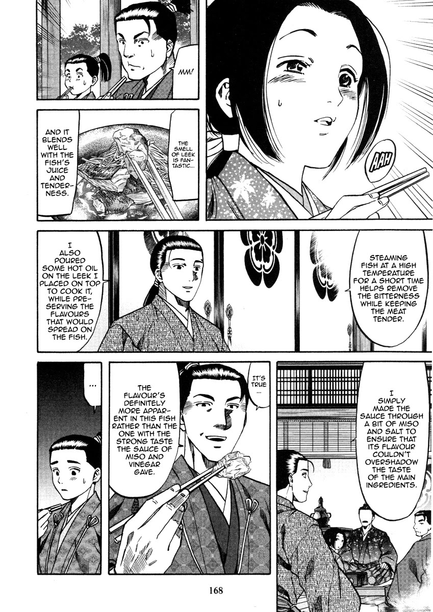 Nobunaga no Chef Chapter 105 page 21 - Chapter 105: A Dish for Adolescents