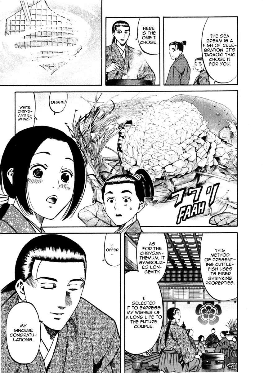 Nobunaga no Chef Chapter 105 page 22 - Chapter 105: A Dish for Adolescents