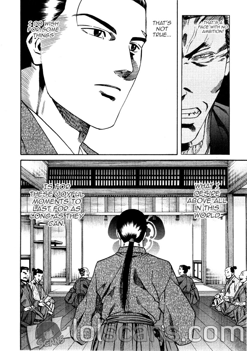 Nobunaga no Chef Chapter 105 page 25 - Chapter 105: A Dish for Adolescents