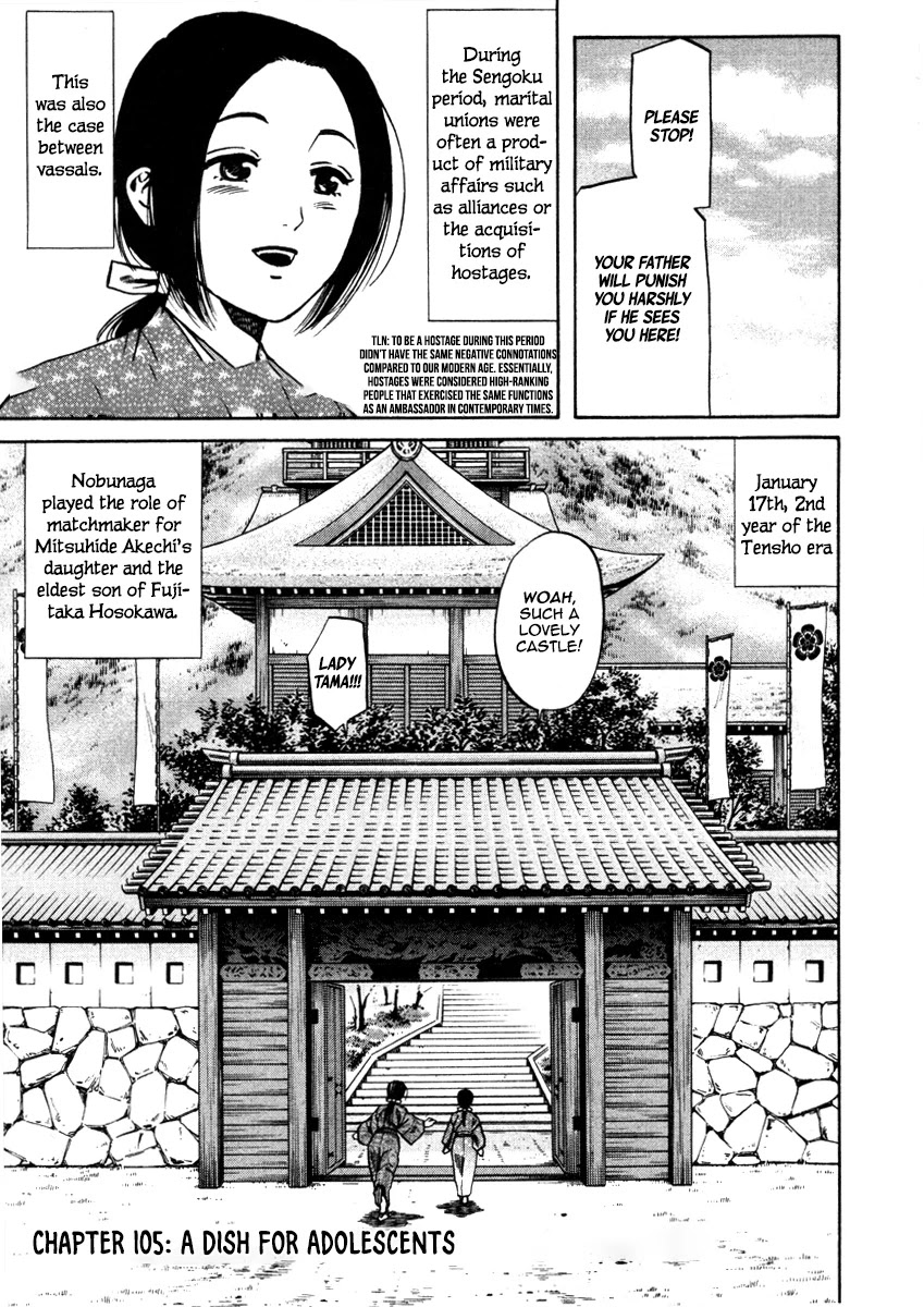 Nobunaga no Chef Chapter 105 page 4 - Chapter 105: A Dish for Adolescents