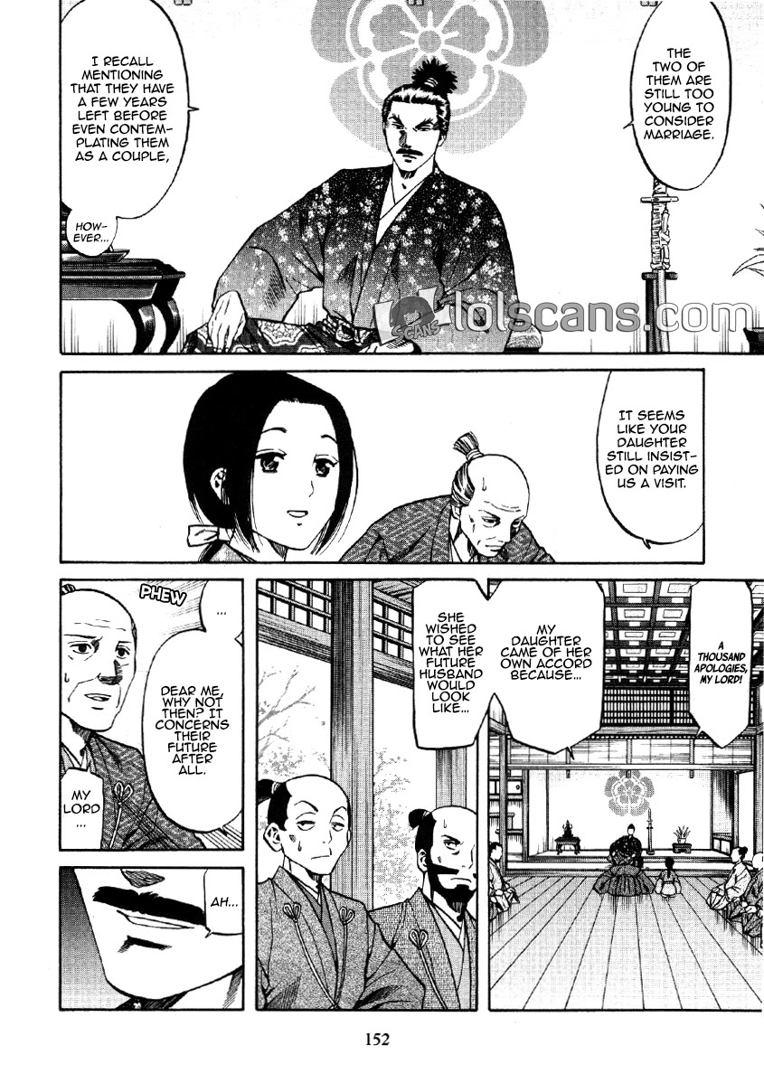 Nobunaga no Chef Chapter 105 page 5 - Chapter 105: A Dish for Adolescents