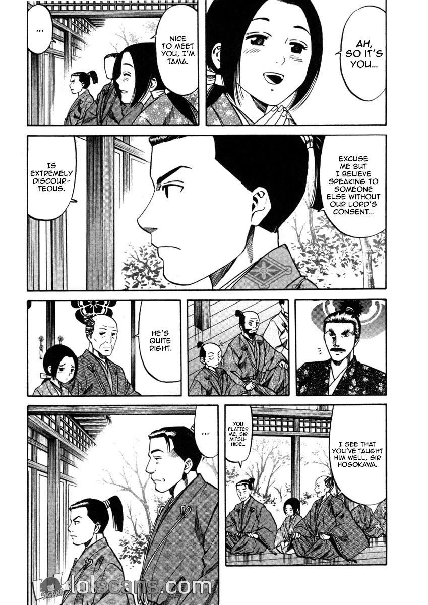 Nobunaga no Chef Chapter 105 page 8 - Chapter 105: A Dish for Adolescents