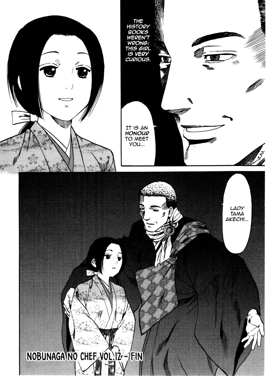 Nobunaga no Chef Chapter 106 page 20 - Chapter 106: The Meaning of Delivering Gifts