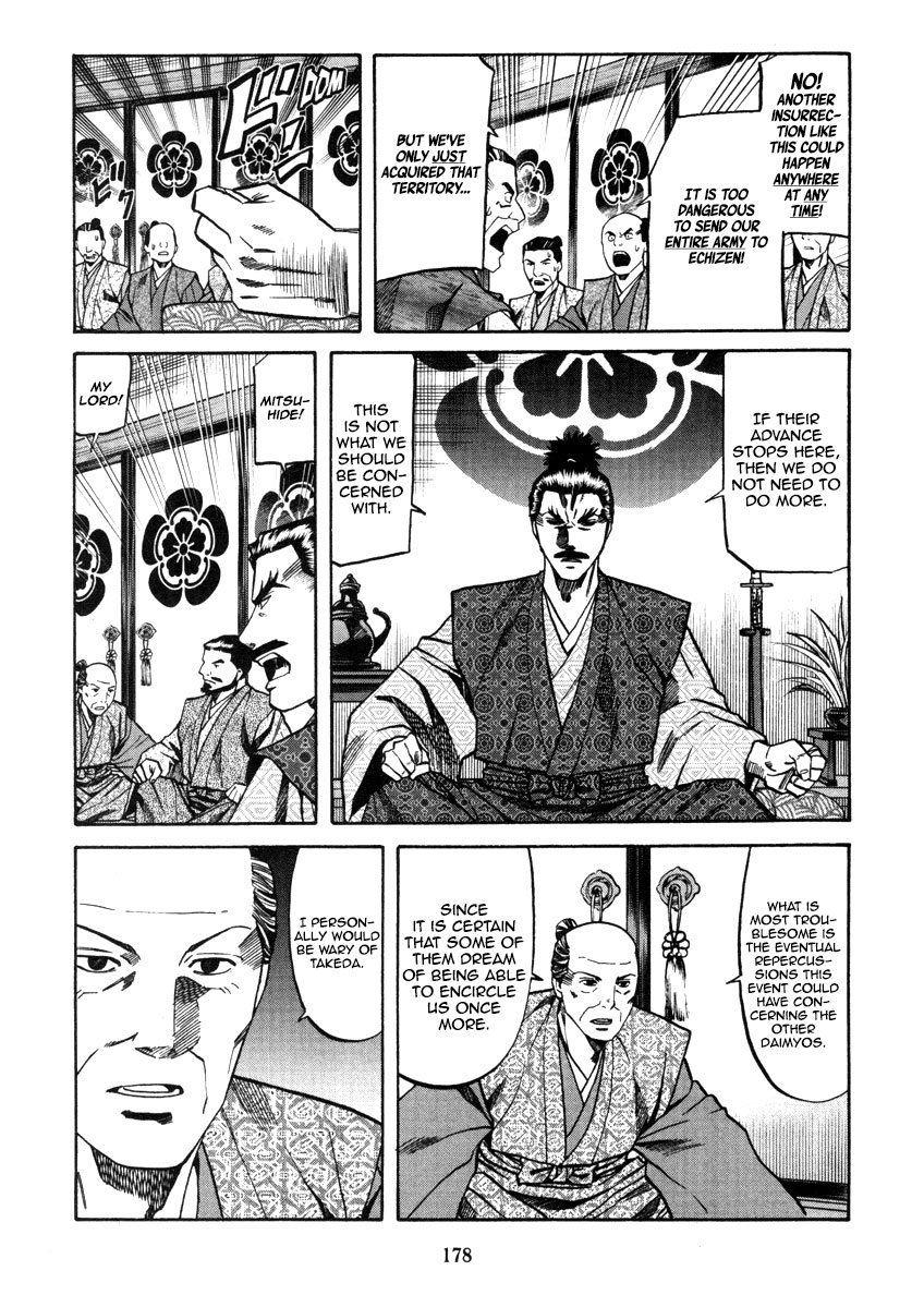 Nobunaga no Chef Chapter 106 page 8 - Chapter 106: The Meaning of Delivering Gifts