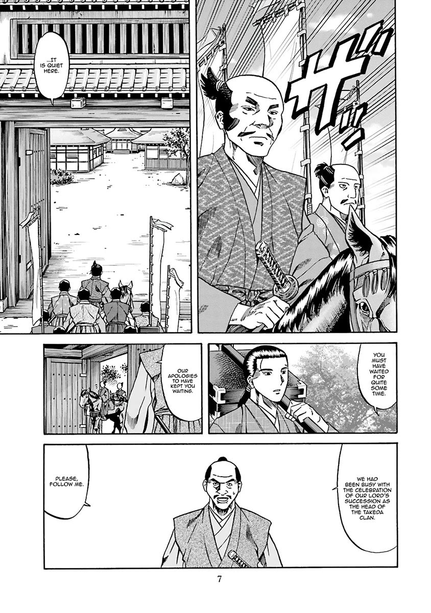 Nobunaga no Chef Chapter 107 page 10 - Chapter 107: The Gift-Bearing Envoy