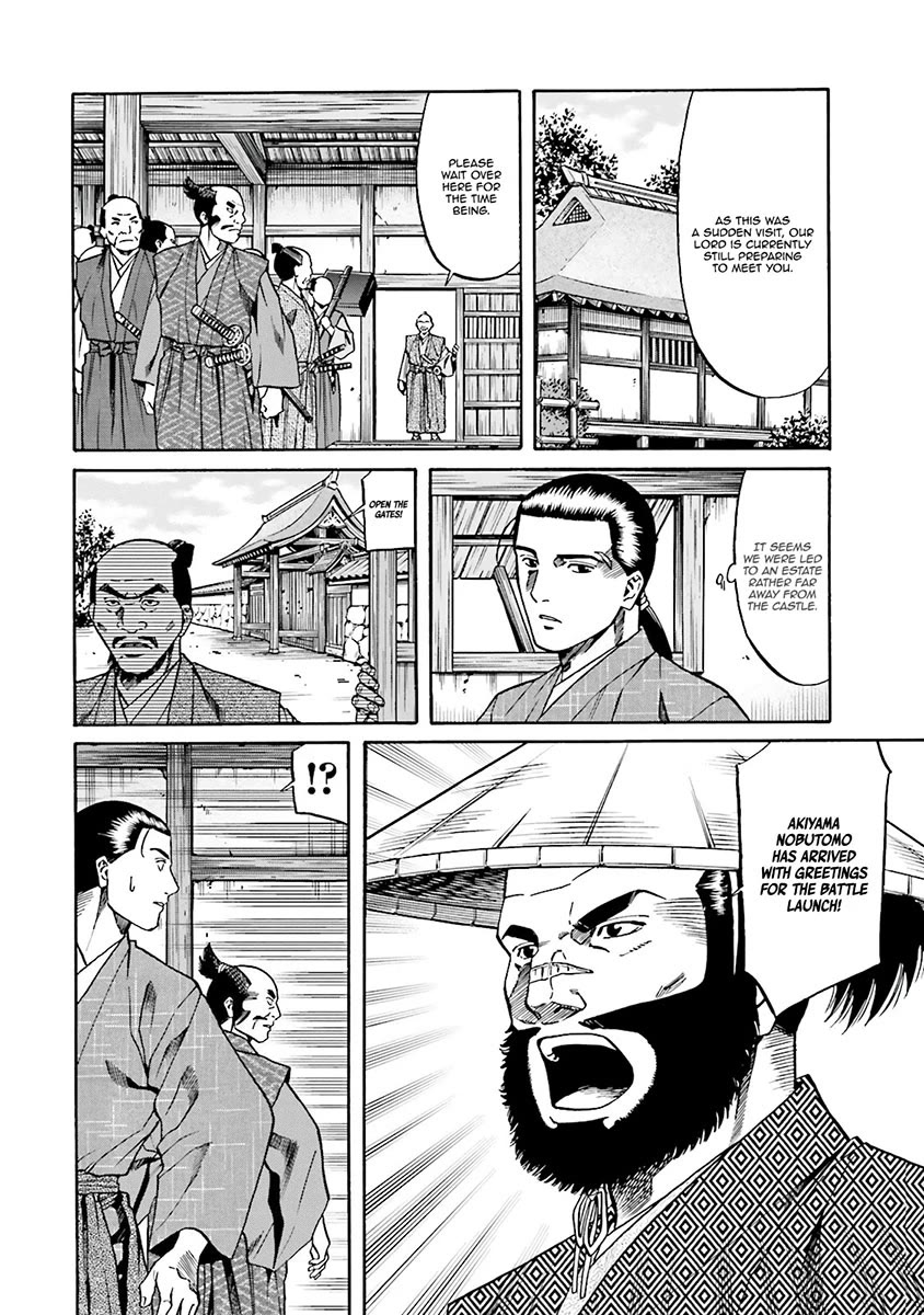 Nobunaga no Chef Chapter 107 page 11 - Chapter 107: The Gift-Bearing Envoy