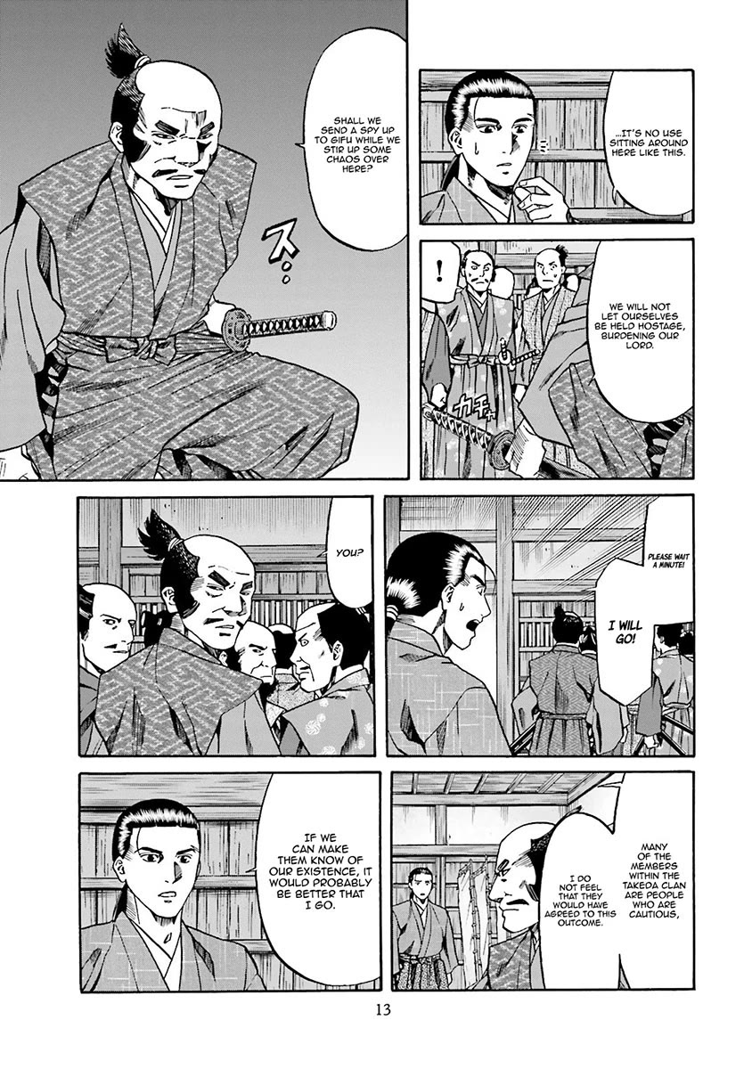 Nobunaga no Chef Chapter 107 page 16 - Chapter 107: The Gift-Bearing Envoy