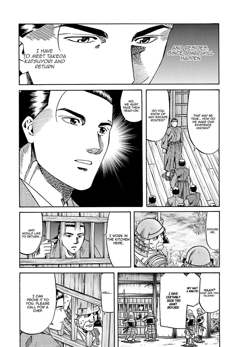 Nobunaga no Chef Chapter 107 page 17 - Chapter 107: The Gift-Bearing Envoy