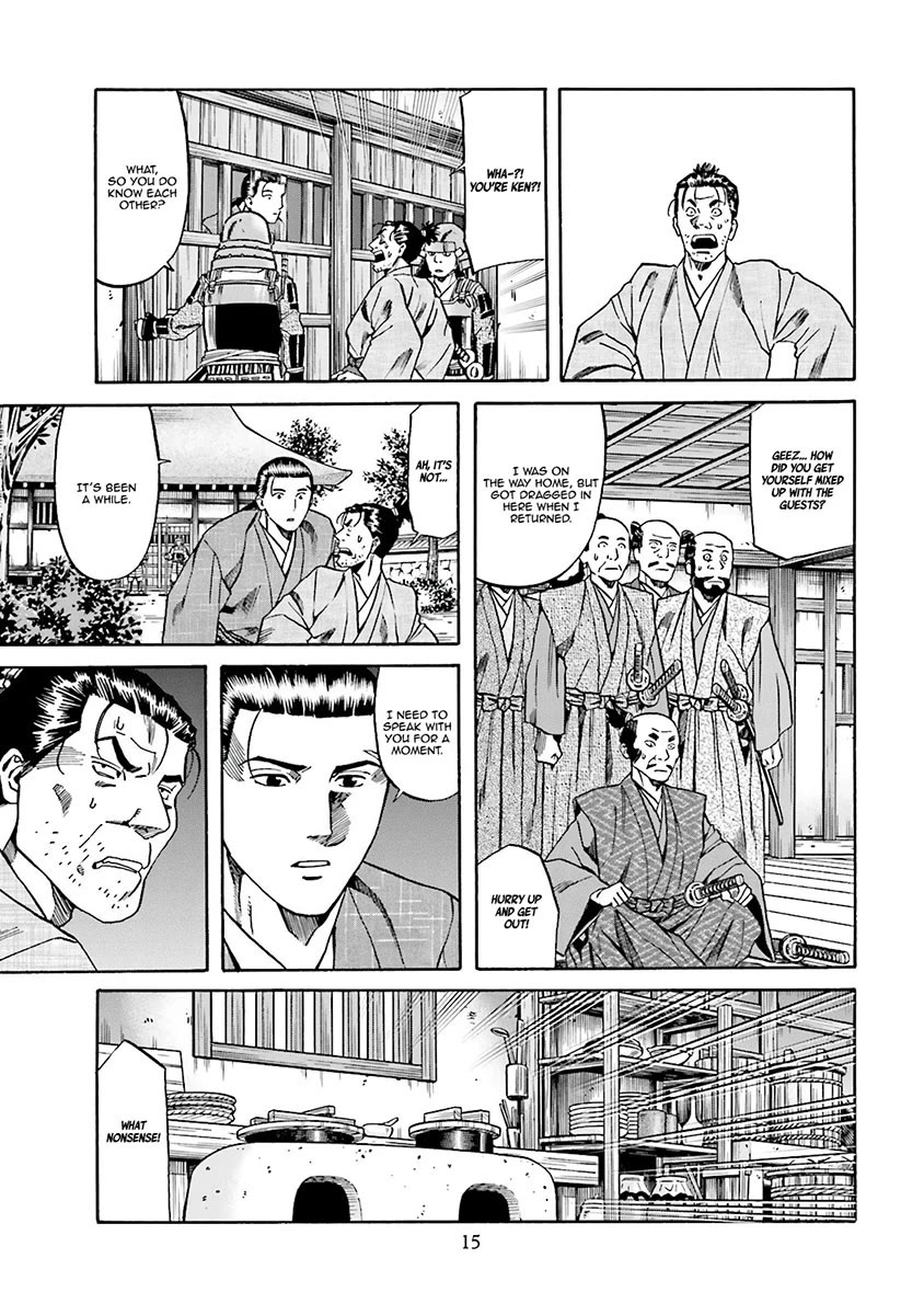 Nobunaga no Chef Chapter 107 page 18 - Chapter 107: The Gift-Bearing Envoy
