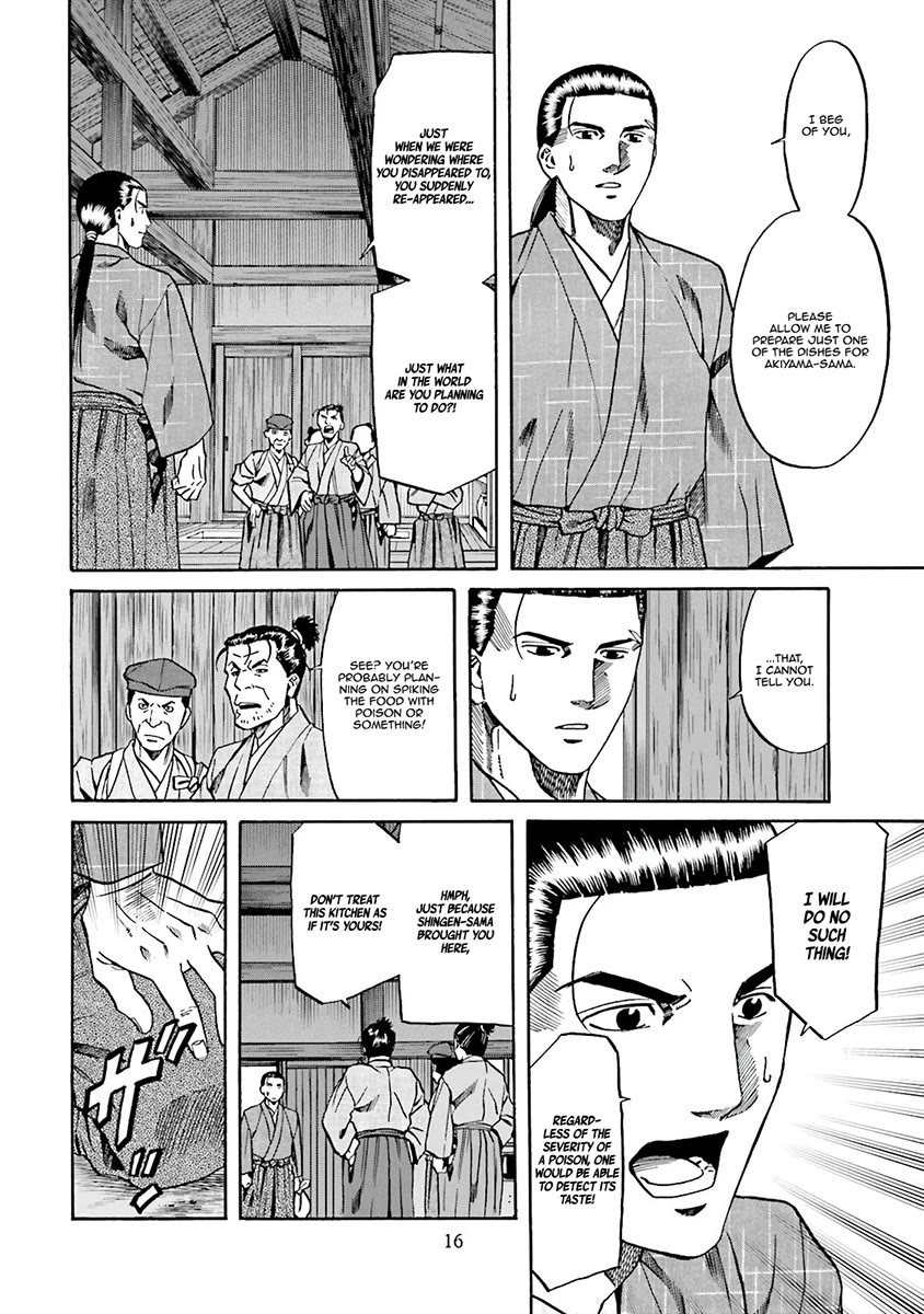 Nobunaga no Chef Chapter 107 page 19 - Chapter 107: The Gift-Bearing Envoy