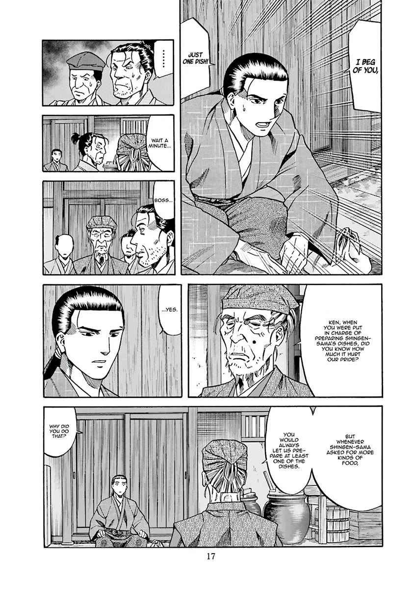Nobunaga no Chef Chapter 107 page 20 - Chapter 107: The Gift-Bearing Envoy