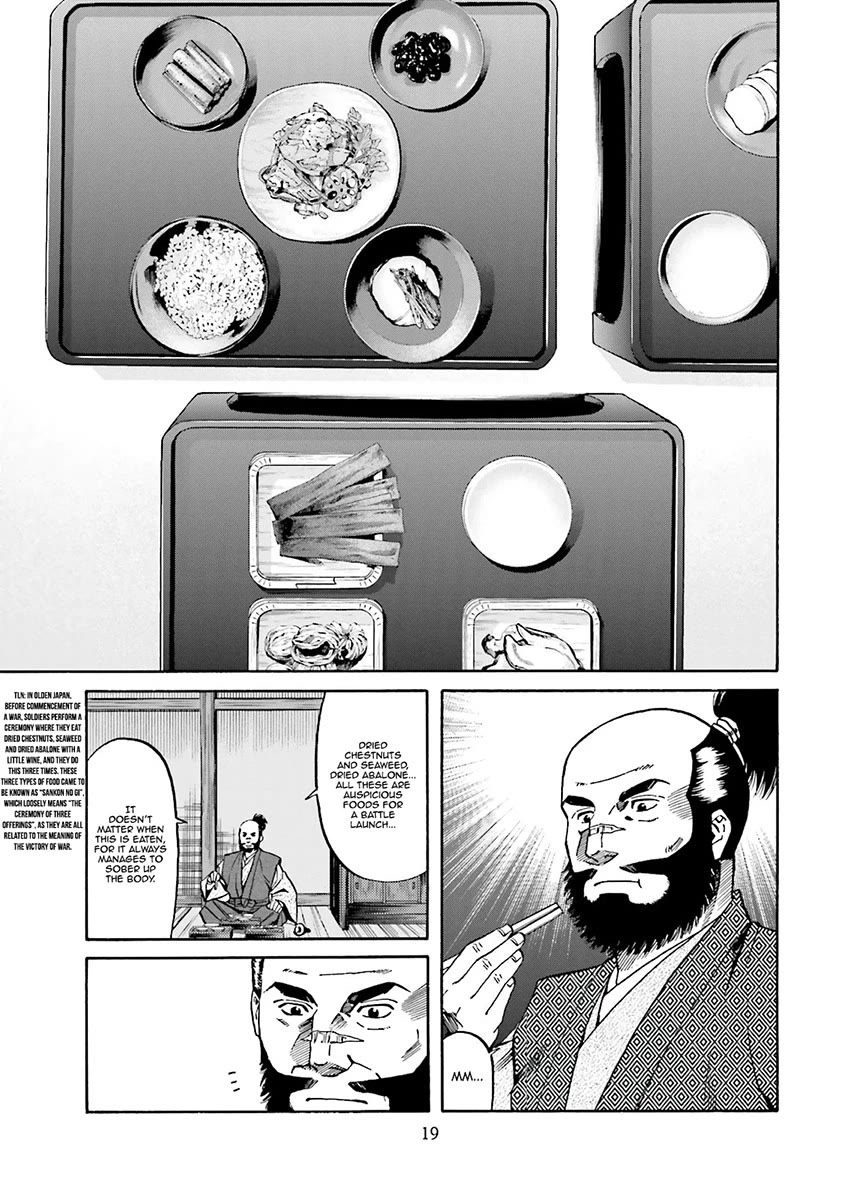 Nobunaga no Chef Chapter 107 page 22 - Chapter 107: The Gift-Bearing Envoy