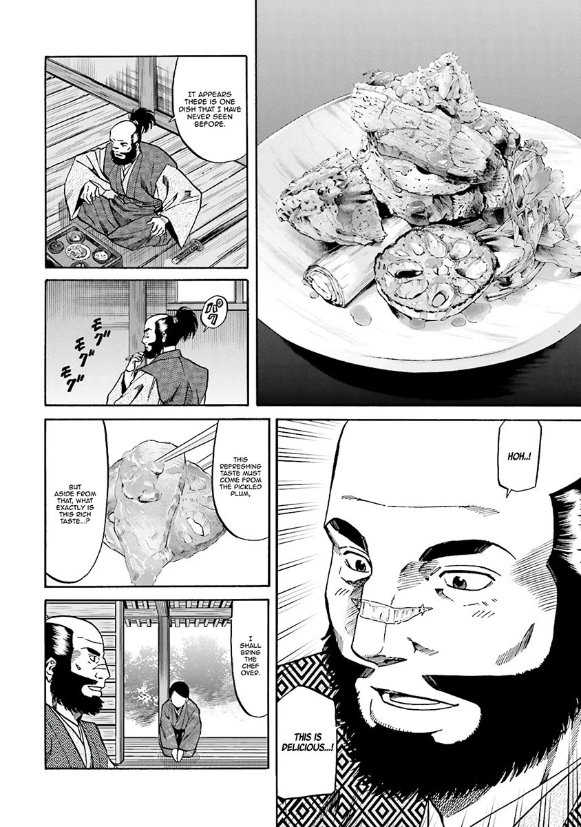 Nobunaga no Chef Chapter 107 page 23 - Chapter 107: The Gift-Bearing Envoy