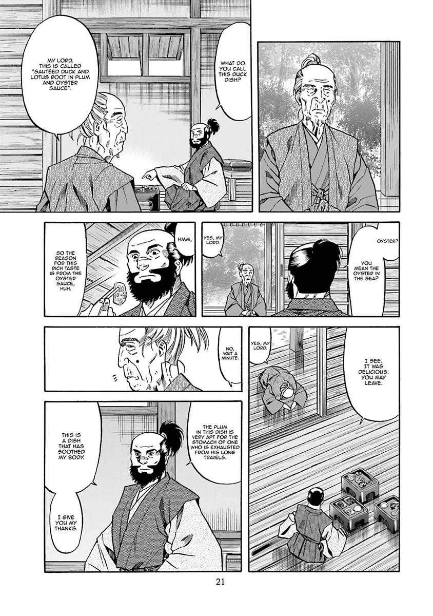 Nobunaga no Chef Chapter 107 page 24 - Chapter 107: The Gift-Bearing Envoy