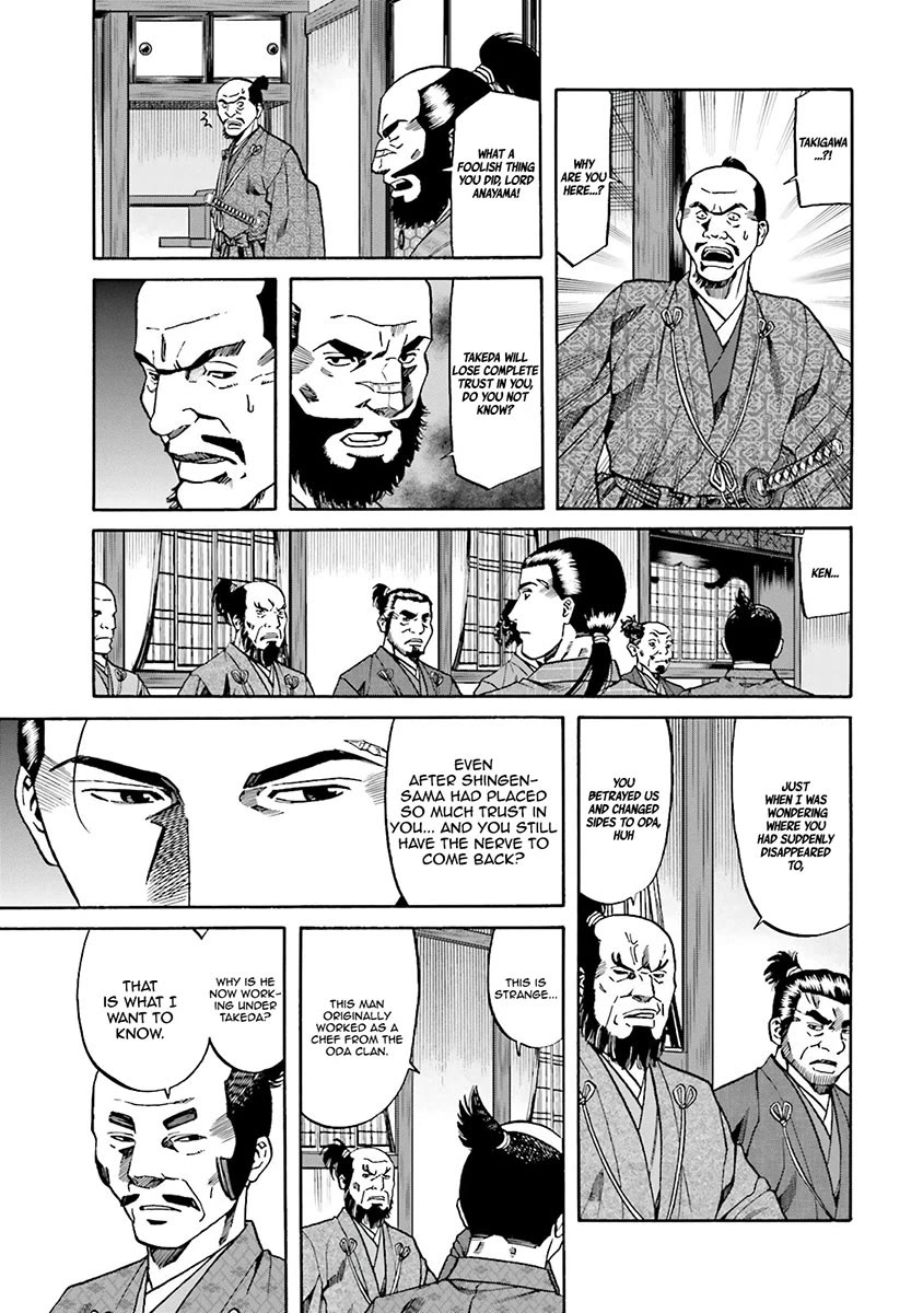 Nobunaga no Chef Chapter 107 page 28 - Chapter 107: The Gift-Bearing Envoy