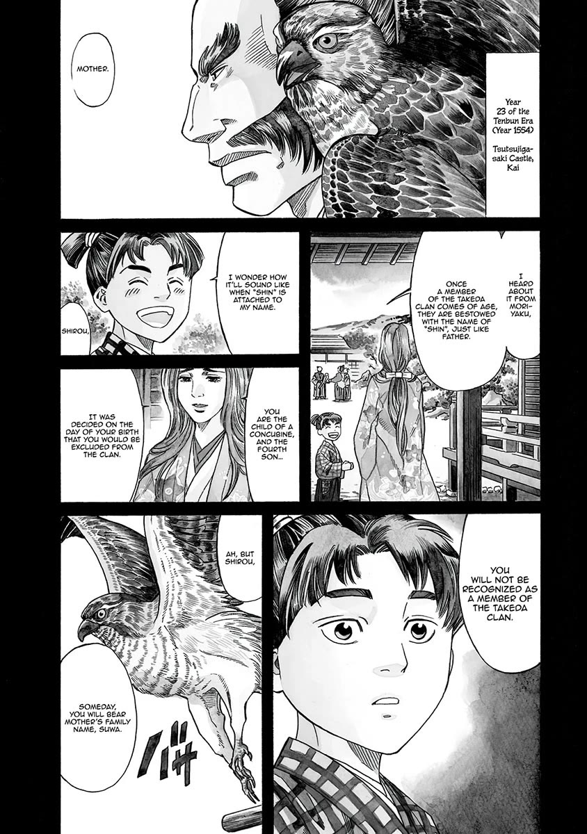 Nobunaga no Chef Chapter 107 page 6 - Chapter 107: The Gift-Bearing Envoy