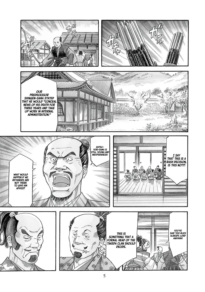 Nobunaga no Chef Chapter 107 page 8 - Chapter 107: The Gift-Bearing Envoy