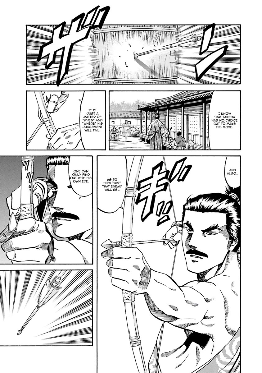 Nobunaga no Chef Chapter 108 page 10 - Chapter 108: The Taste of Peace