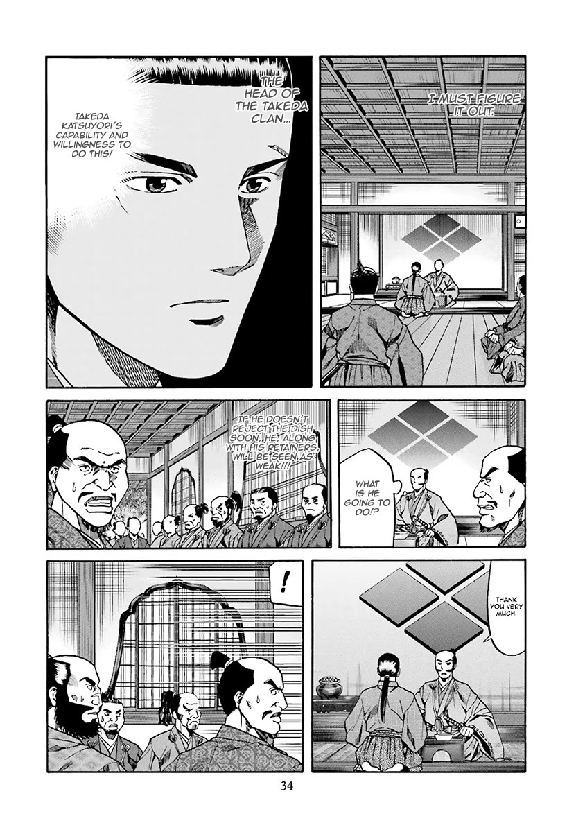 Nobunaga no Chef Chapter 108 page 11 - Chapter 108: The Taste of Peace